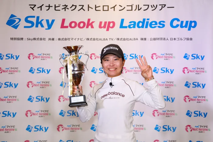 MNGT2025シーズン 第13戦 Sky Look up Ladies Cup 大会はトータル-9で佐渡山理莉が逆転で2年ぶりのツアー3勝目! 2位には藤川玲奈、長田莉子