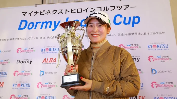 第13戦『Dormy Ladies Cup』は島田紗が本ツアー初優勝！いよいよ次戦はツアーファイナル！！