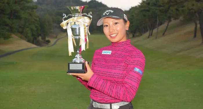 第14戦『Sanrio Smile Golf Tournament』は山本彩乃が勝利！2年ぶりのツアー2勝目を手にする